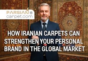 Iranian carpets